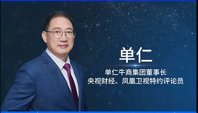 企業(yè)微(wēi)信截圖_20250812100803.png 企業(yè)微(wēi)信截圖_20250812100803.png